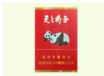青岛批发外烟