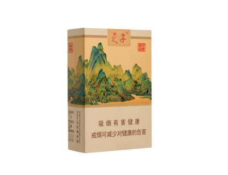 香烟黑色高档