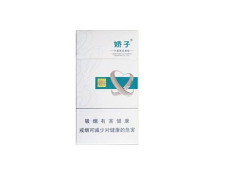 汕头哪里有走私外烟卖