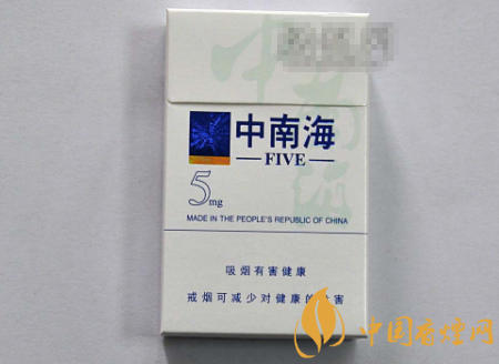 比较淡的香烟高档烟