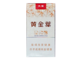 8元恭喜香烟一手货源