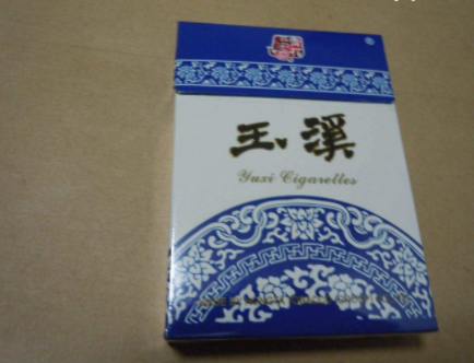 免税恒大香烟