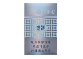 免税沙河香烟进货渠道
