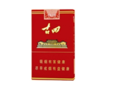 河南新乡进口香烟