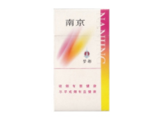 免税万宝路(国产)香烟进货渠道