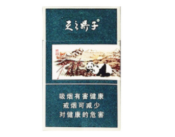 5到10元大前门香烟货源