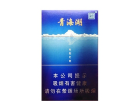 4元兰州香烟货源