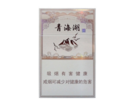 5到10元沈阳香烟批发