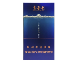 4元520香烟批发