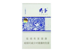 私自倒卖外烟