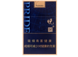 早期的进口香烟有哪些