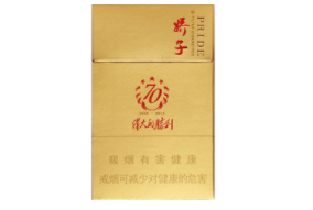琼海进口香烟店电话