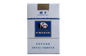 4元冬虫夏草香烟总仓