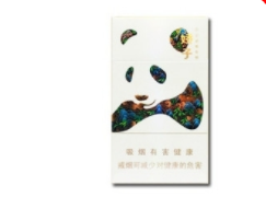 4元钓鱼台香烟