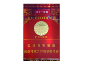 免税金香港香烟多少钱一条