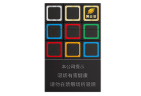 免税小南海香烟一手货源