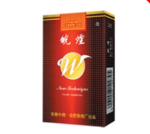 越南代工羊城香烟批发