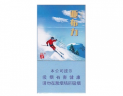 购正品外烟