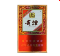 自己做高档香烟