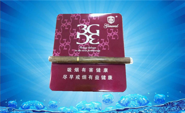 云南高档中支香烟