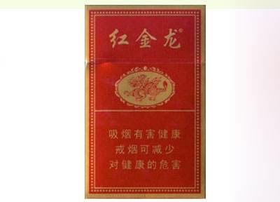 高端香烟博主排行榜