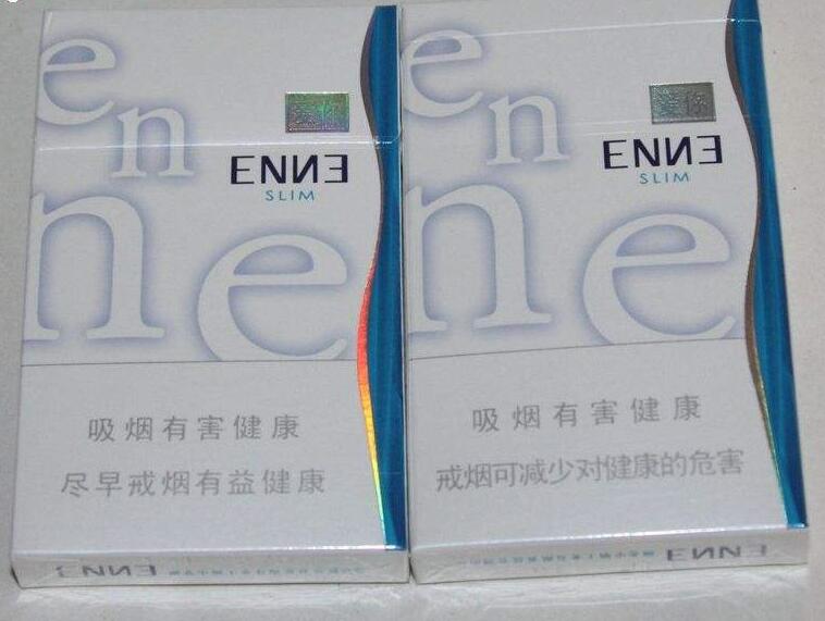 8元520香烟好抽吗
