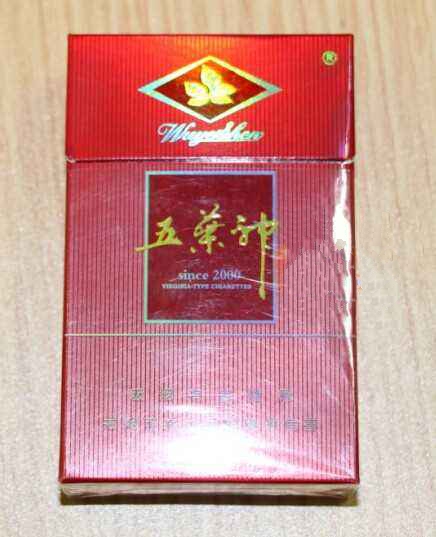 目前最火的高档香烟排名