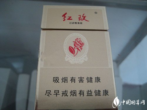 进口香烟有哪些品种的