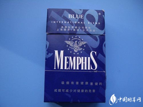 小时候的高端香烟