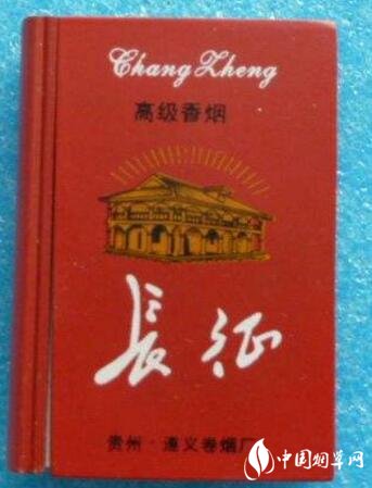 瑞安进口香烟有哪些牌子