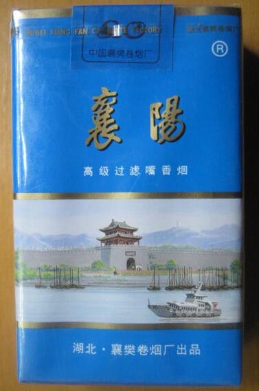 粉红色进口香烟图片