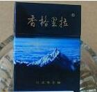 进口香烟乌鲁木齐
