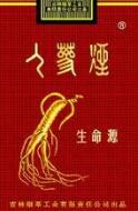 越南代工东方红香烟批发