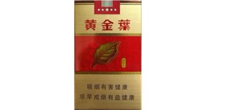 4元青竹香烟货源