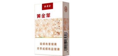阜新外烟行