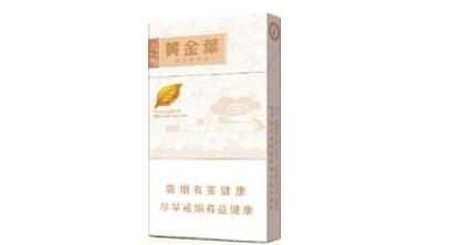 免税五叶神香烟总仓