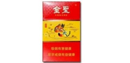 买国外烟抽交税吗