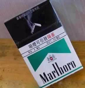 4元长白山香烟批发