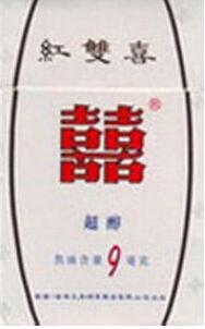 4元公主香烟总仓