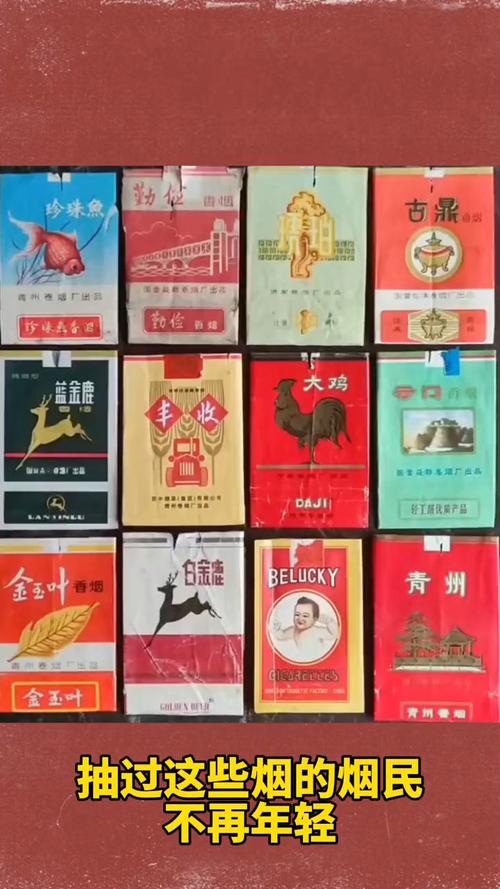 青州进口香烟哪里有卖【青州买烟最全的地方】