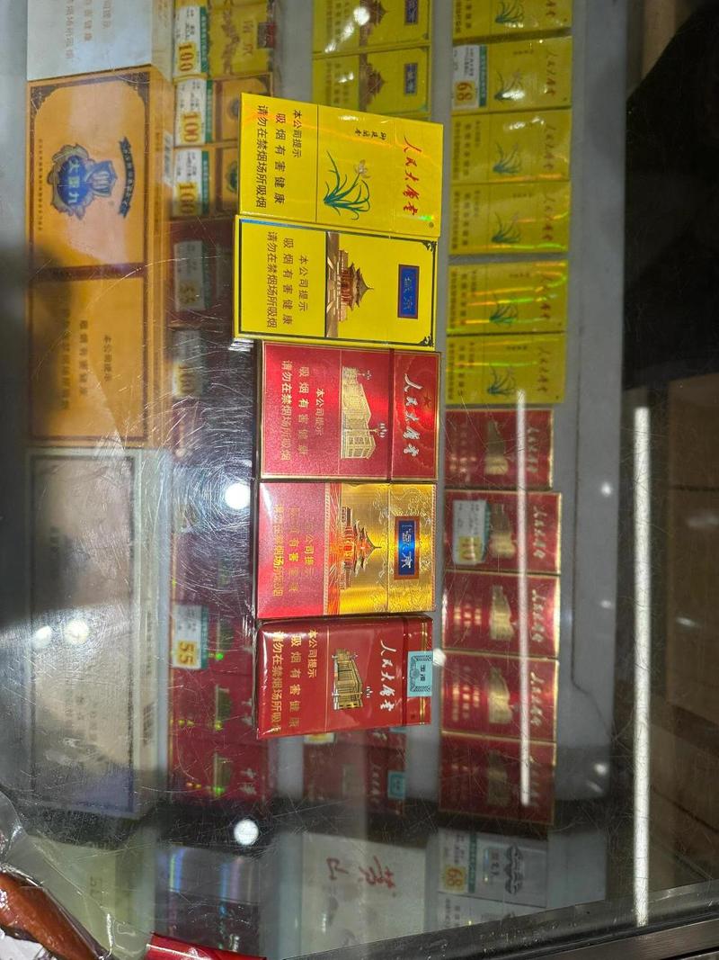 沈阳哪里有卖外烟的(沈阳哪里有卖外烟的地方)
